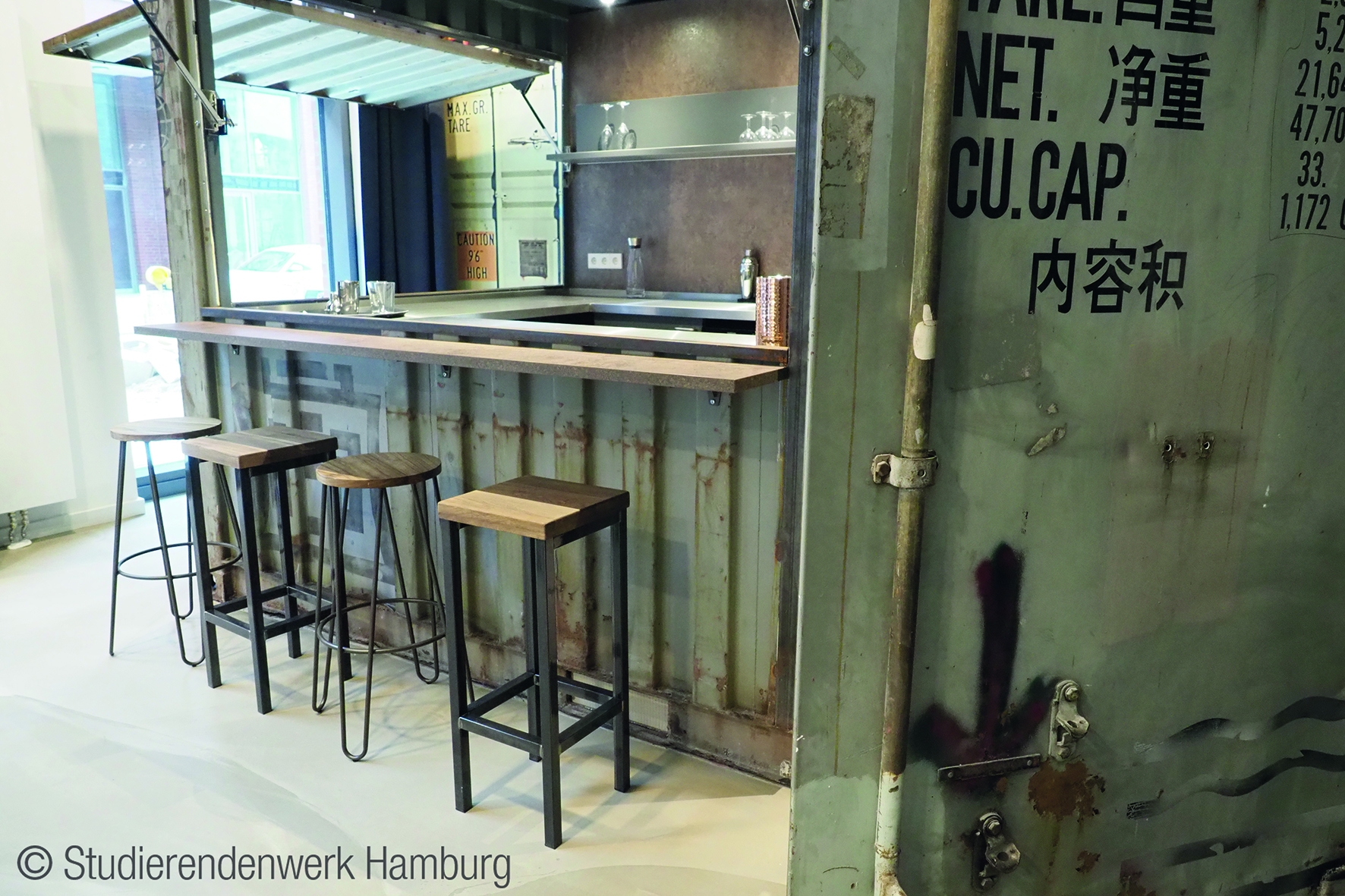 Bar in der Wohnanlage Helmut-Schmidt-Studierendenhaus